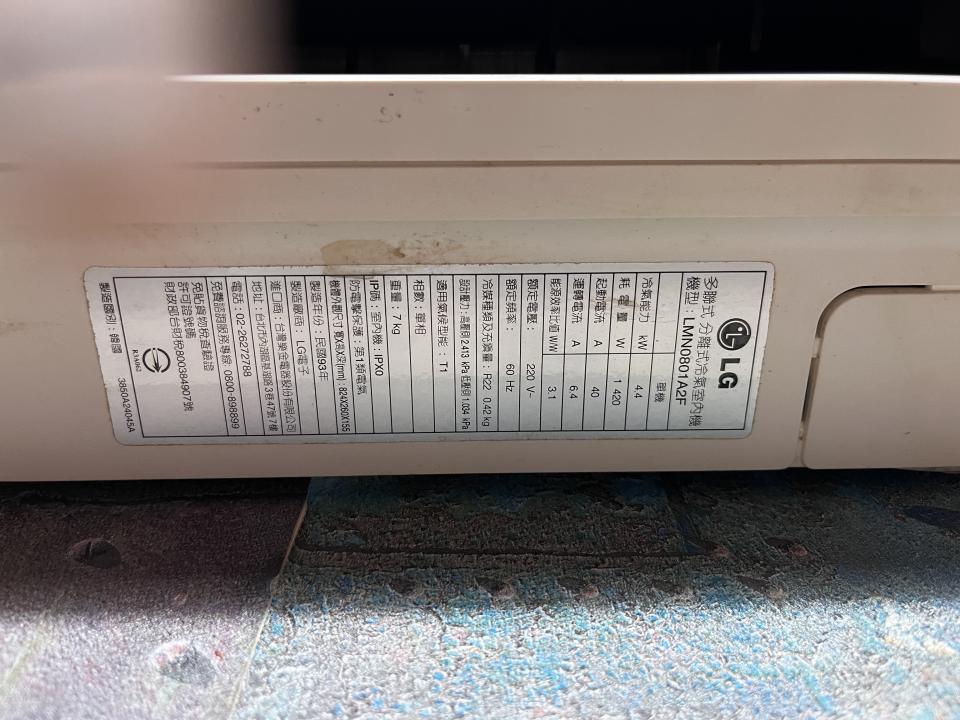 冷氣維修保養案件圖片 冷氣維修保養案件圖片