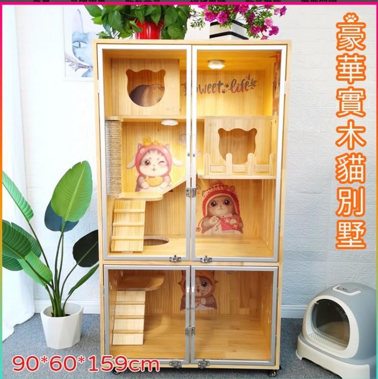 家具組裝案件圖片