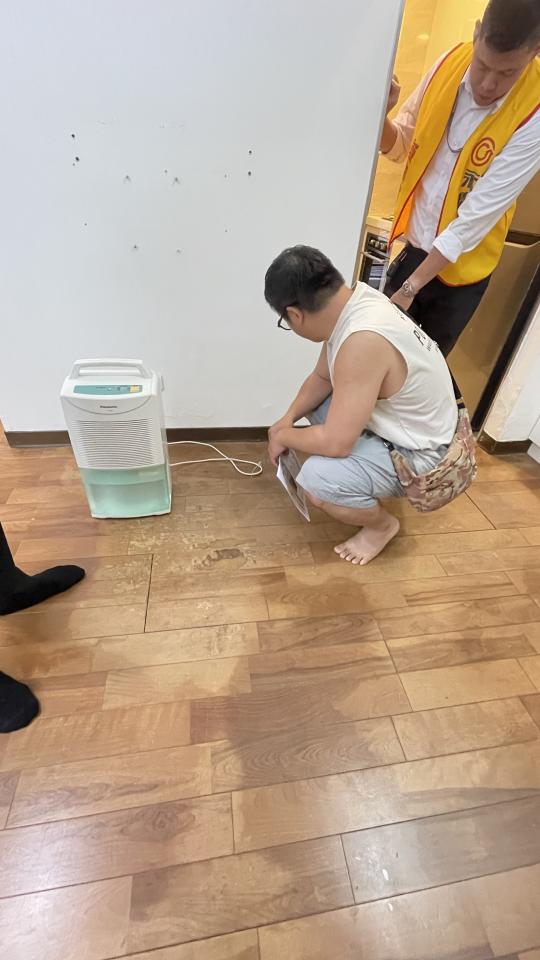 抓漏案件圖片