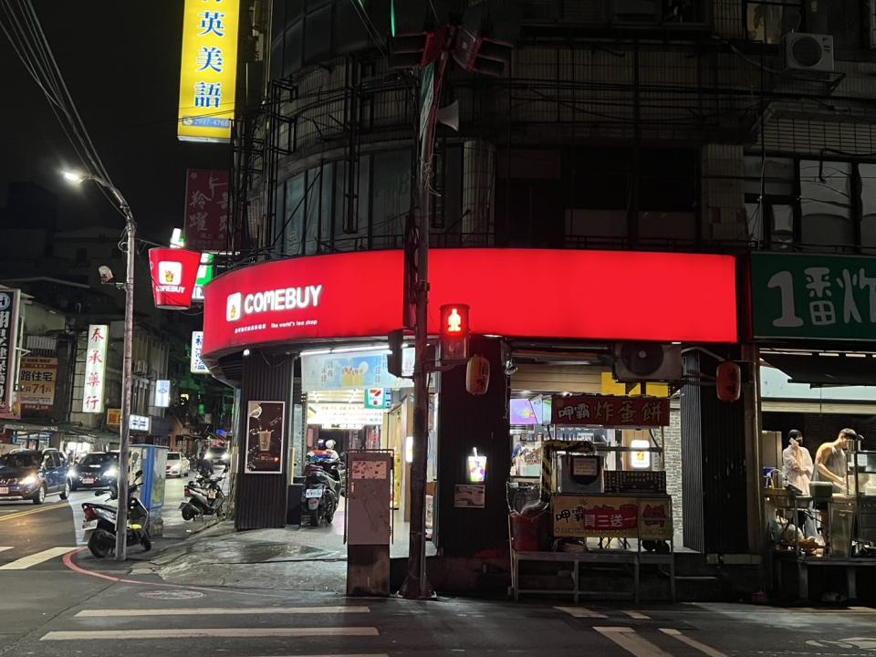 招牌清潔案件圖片