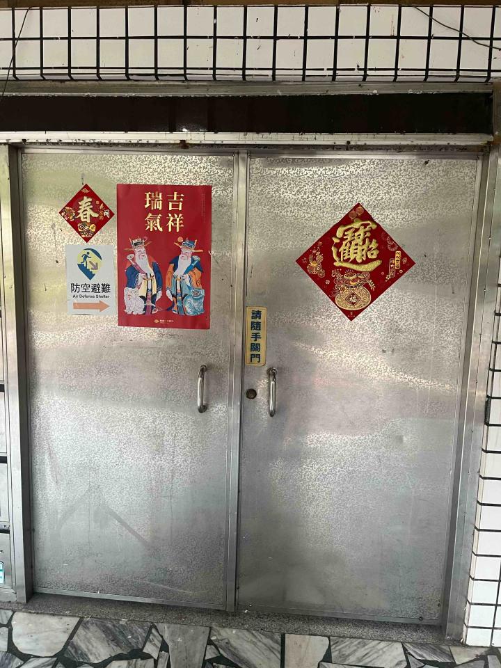 鎖匠案件圖片