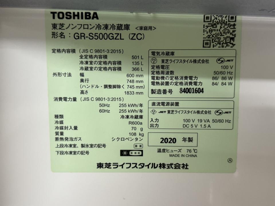 家電維修案件圖片 家電維修案件圖片