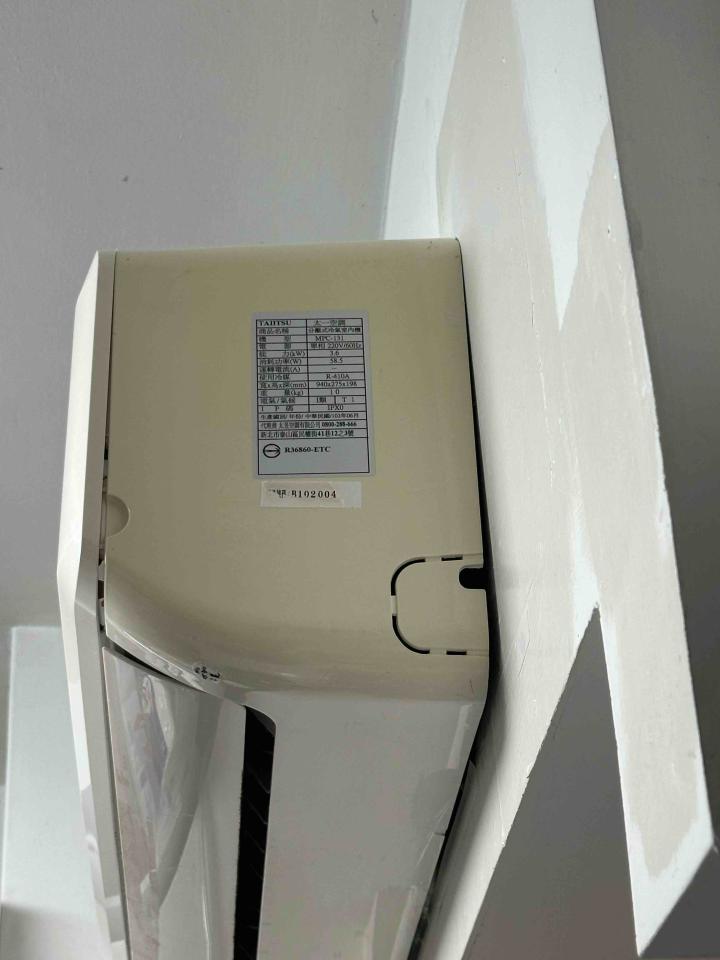冷氣維修保養案件圖片