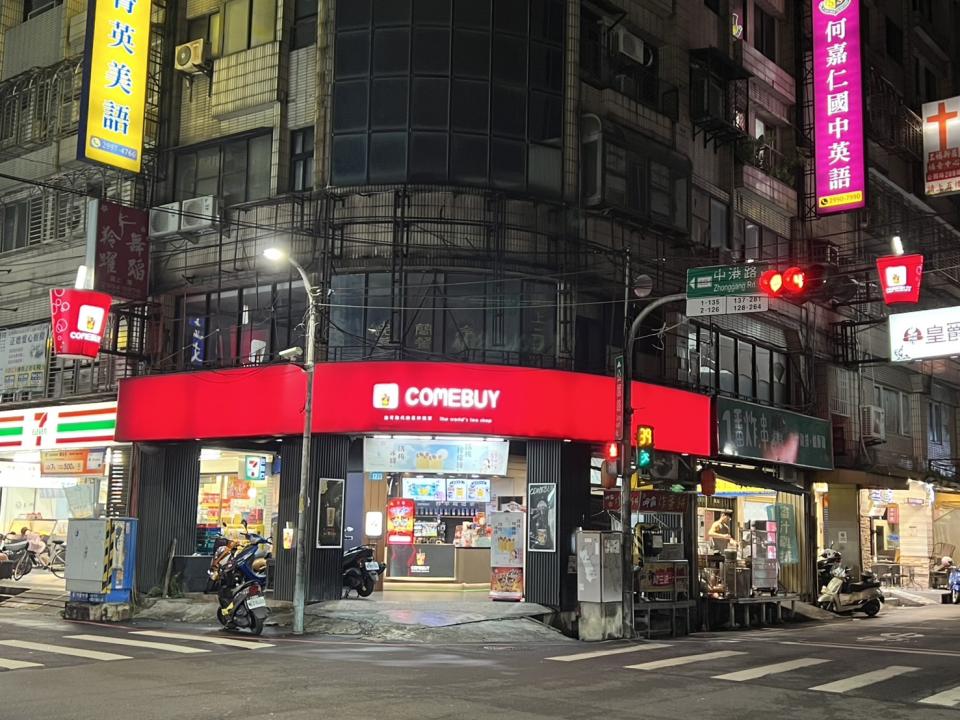 招牌清潔案件圖片