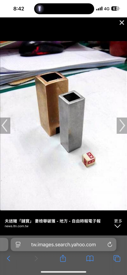3D列印案件圖片