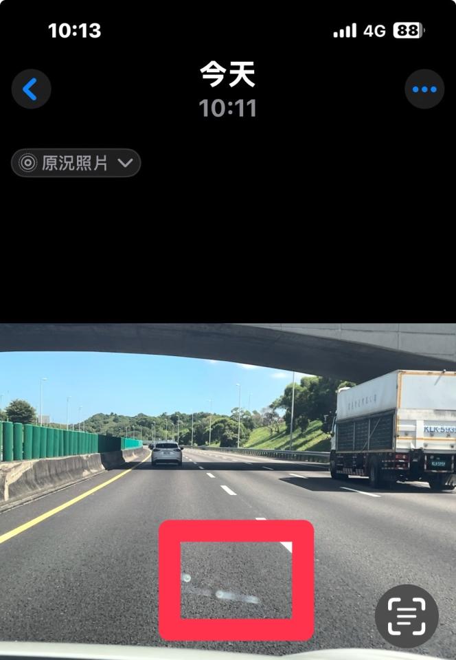 汽車玻璃修補案件圖片