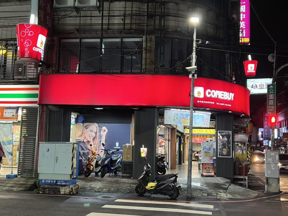 招牌清潔案件圖片