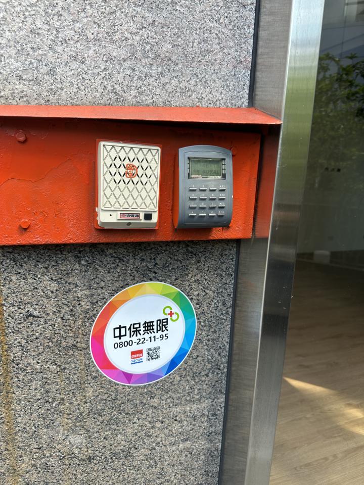 鎖匠案件圖片 鎖匠案件圖片