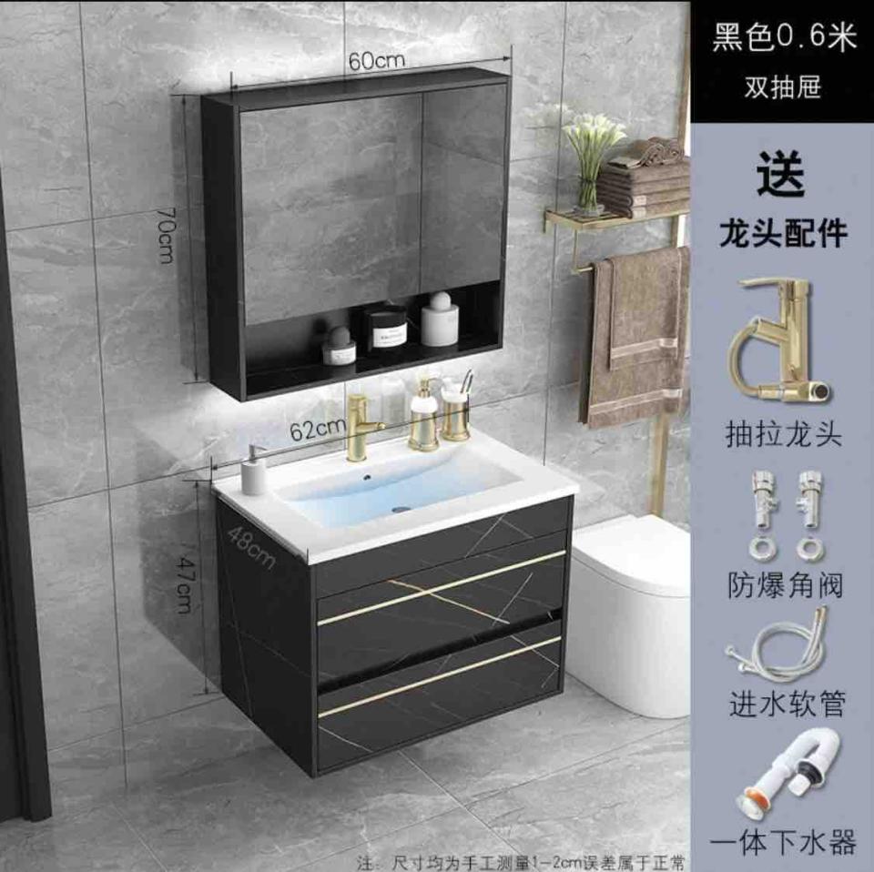 洗臉盆裝修案件圖片