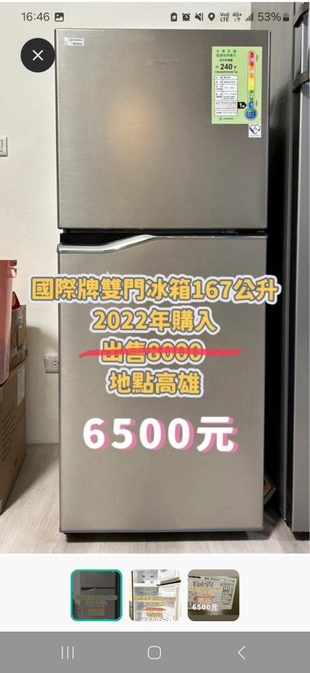 家具搬運案件圖片