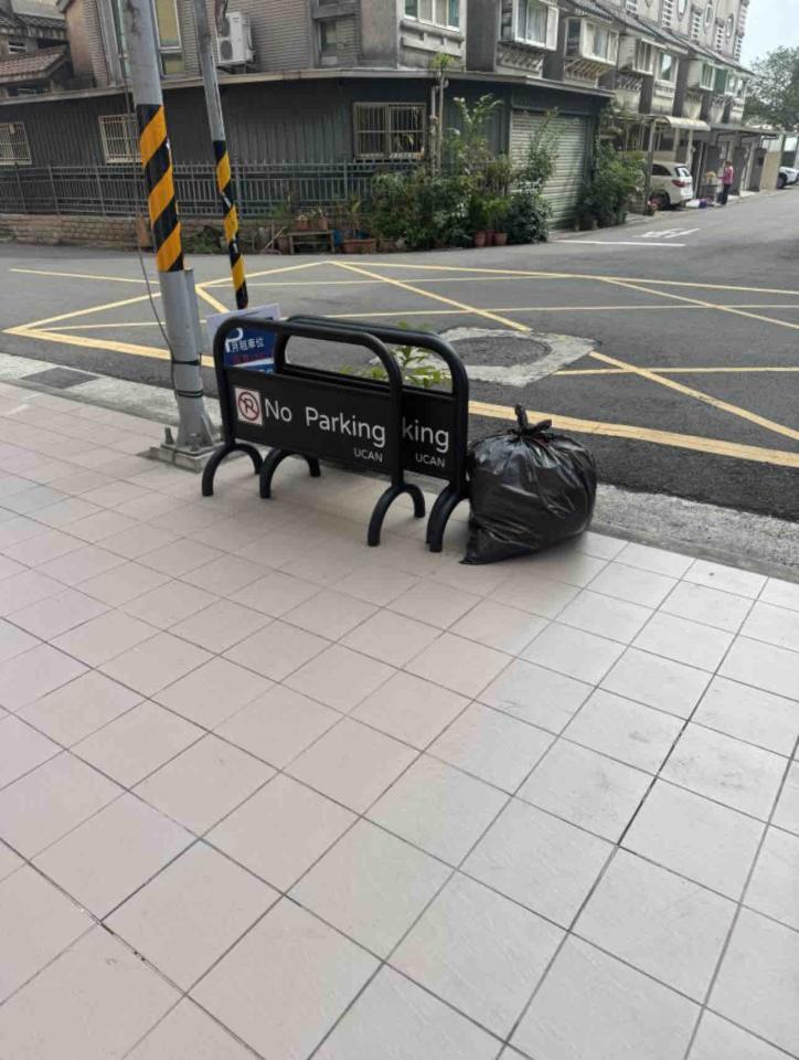 代收垃圾案件圖片