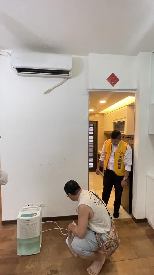 抓漏案件圖片