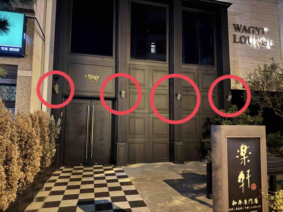 燈具維修案件圖片