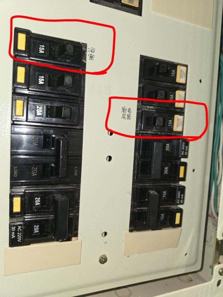 電線裝修案件圖片 電線裝修案件圖片