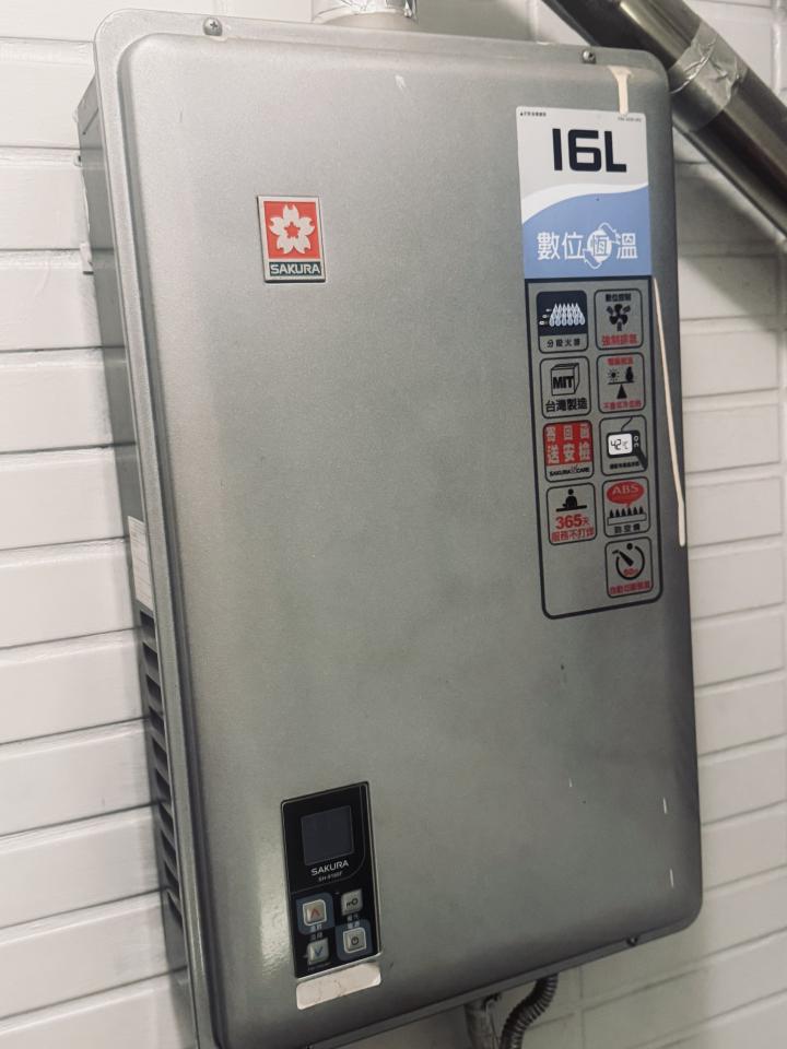 熱水器維修案件圖片
