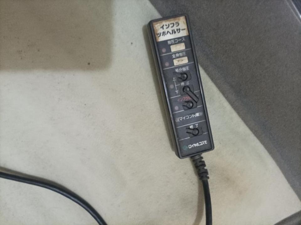 電線裝修案件圖片