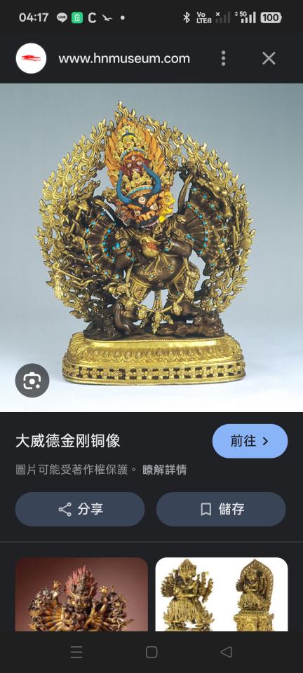 3D建模案件圖片