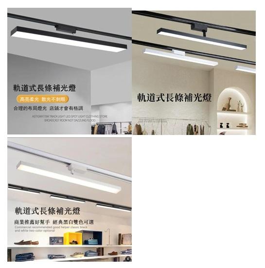 燈具安裝案件圖片