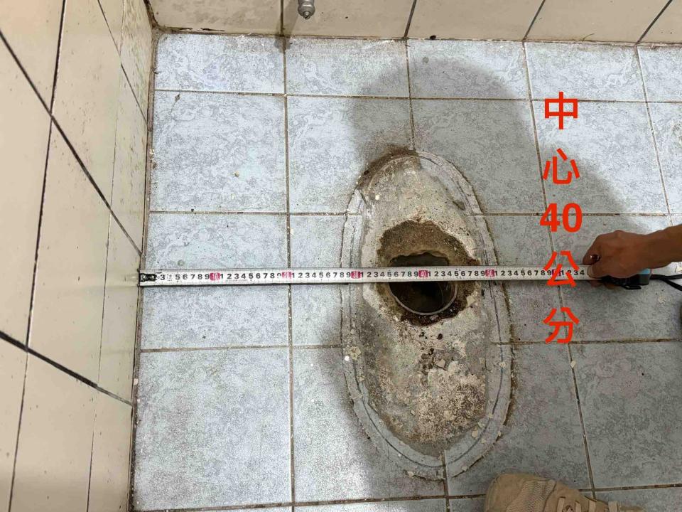 馬桶裝修案件圖片
