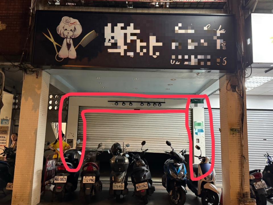 油漆工程案件圖片