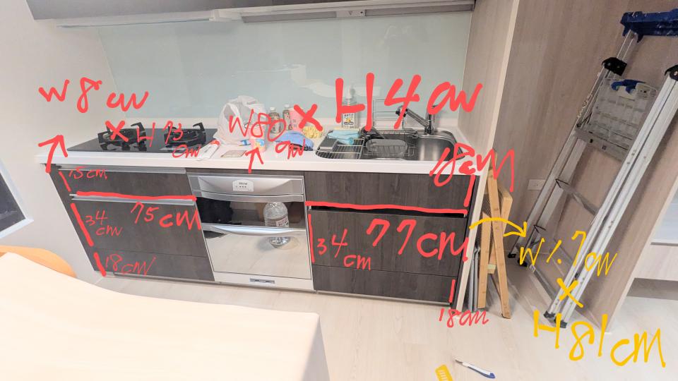 波音軟片施工案件圖片 波音軟片施工案件圖片