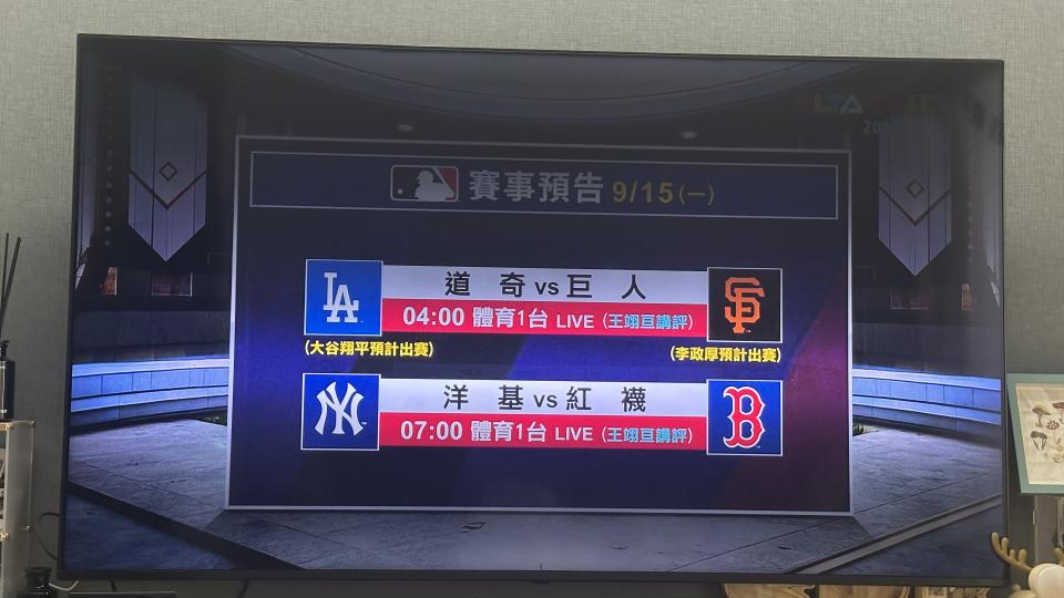 大型垃圾回收案件圖片