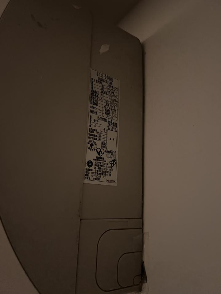 冷氣維修保養案件圖片
