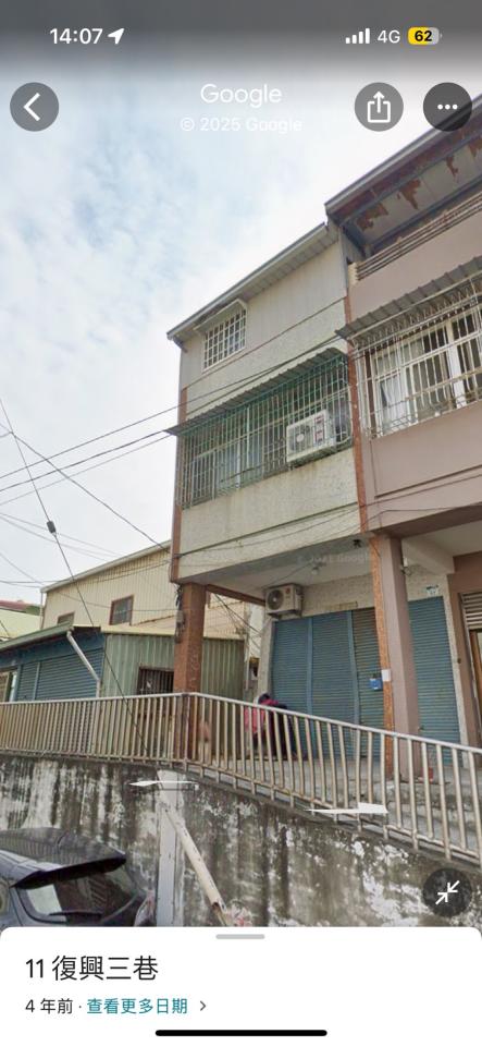 泥作/水泥施工案件圖片