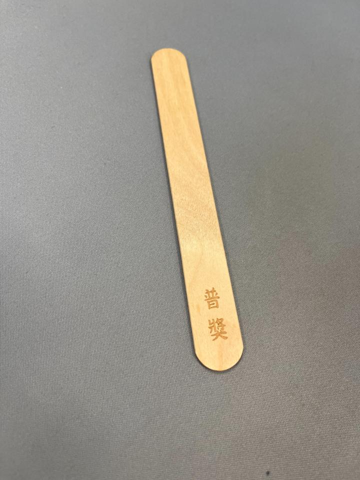 雷射雕刻代工案件圖片