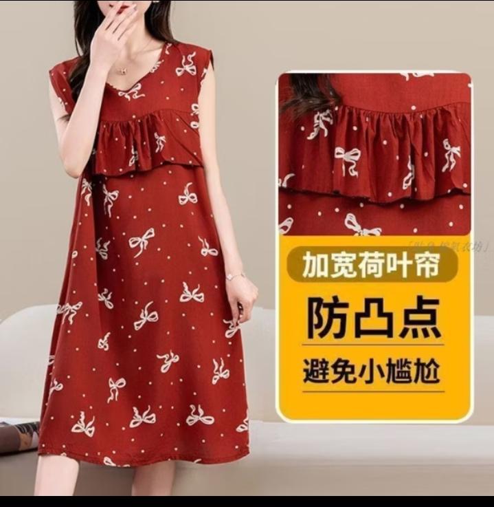 服裝設計案件圖片