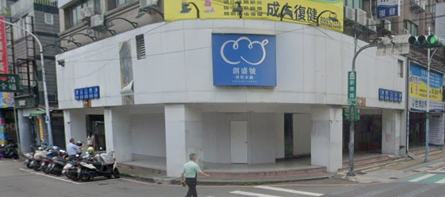 統包工程案件圖片 統包工程案件圖片