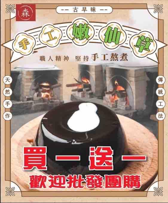 平面設計案件圖片