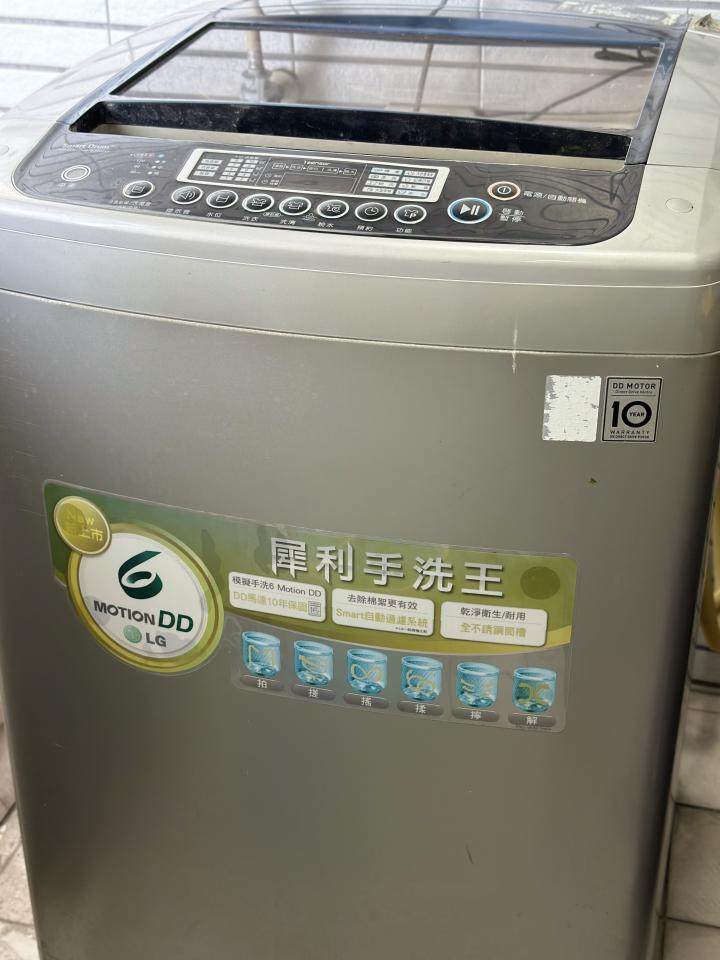 水電行案件圖片