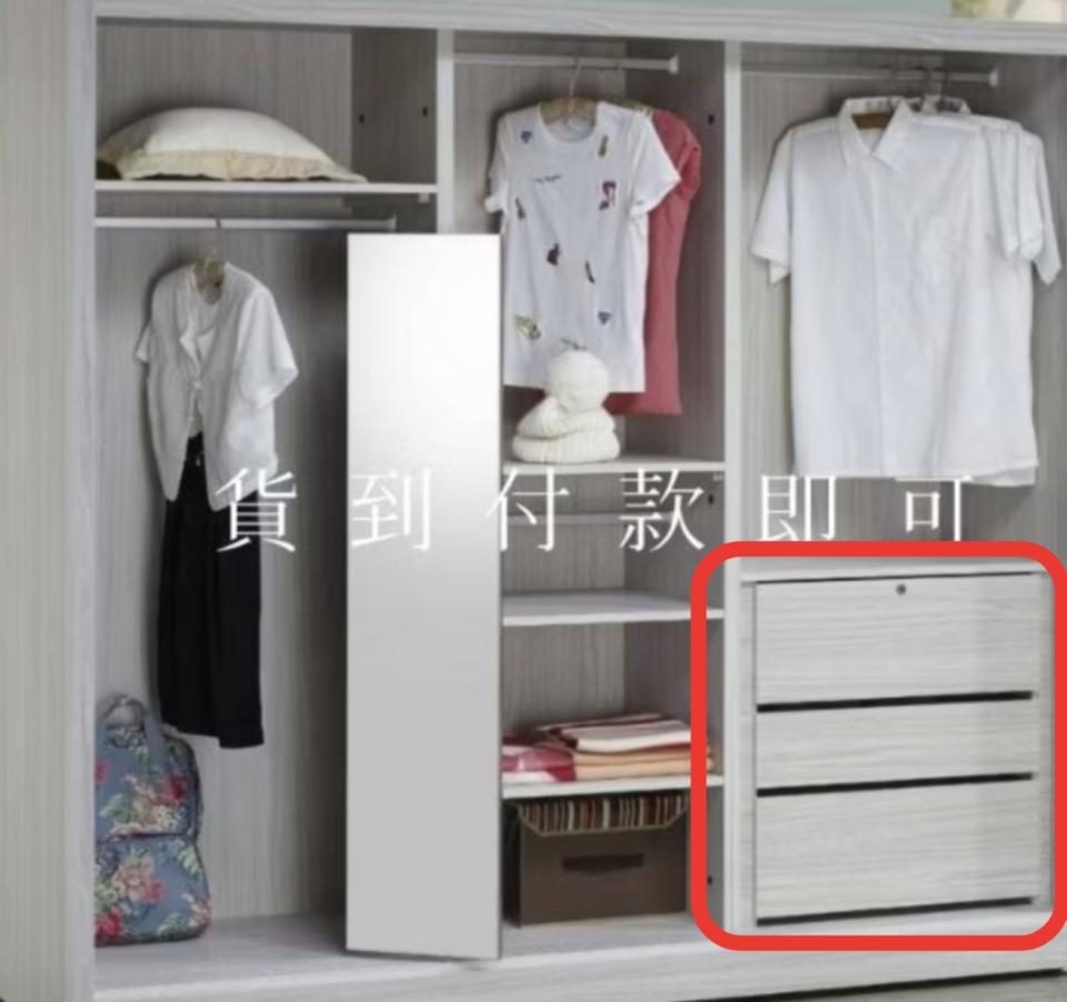 家具維修案件圖片 家具維修案件圖片