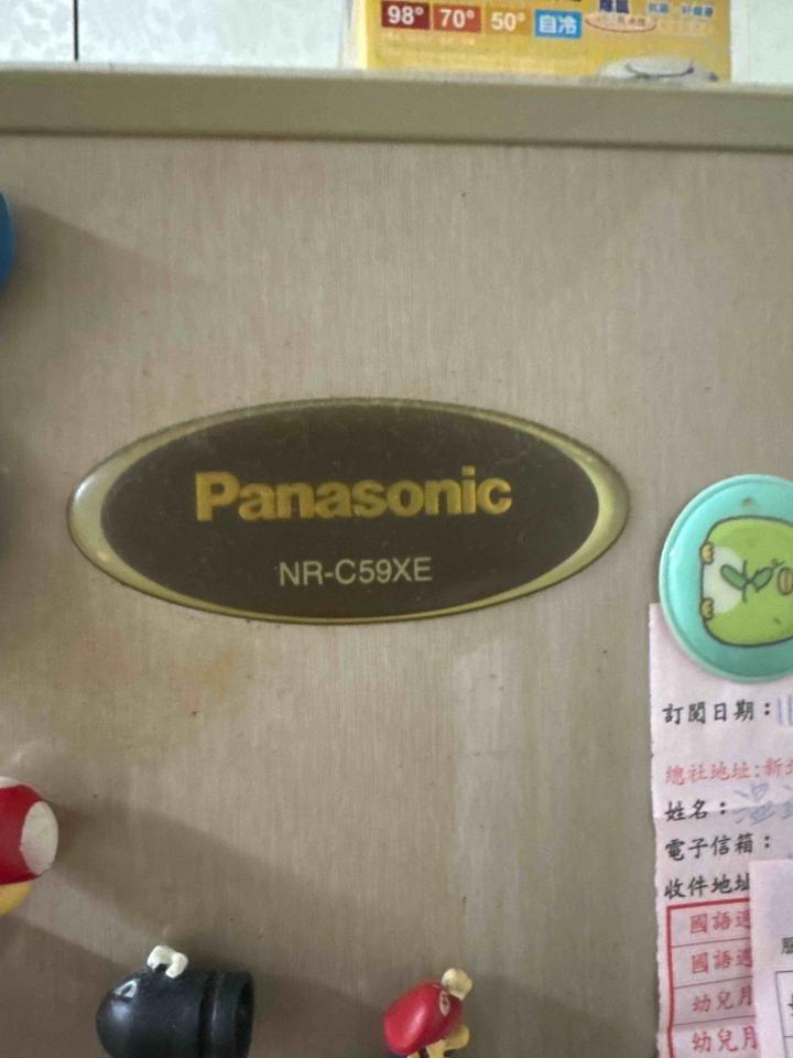 冰箱維修案件圖片