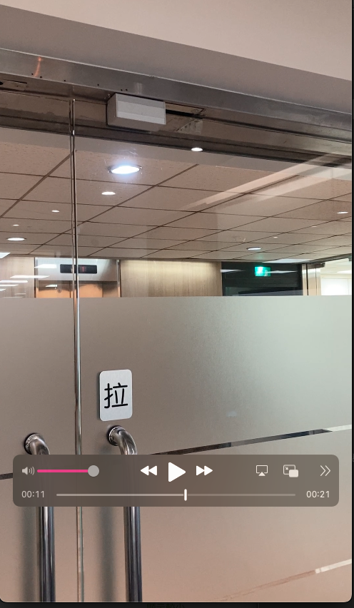 玻璃門案件圖片