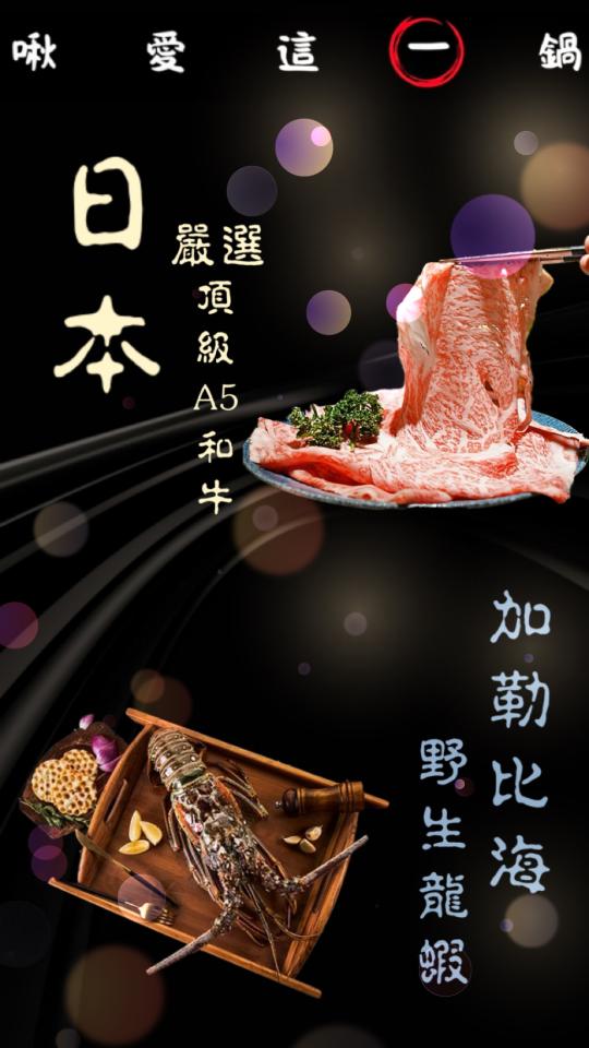 海報設計案件圖片