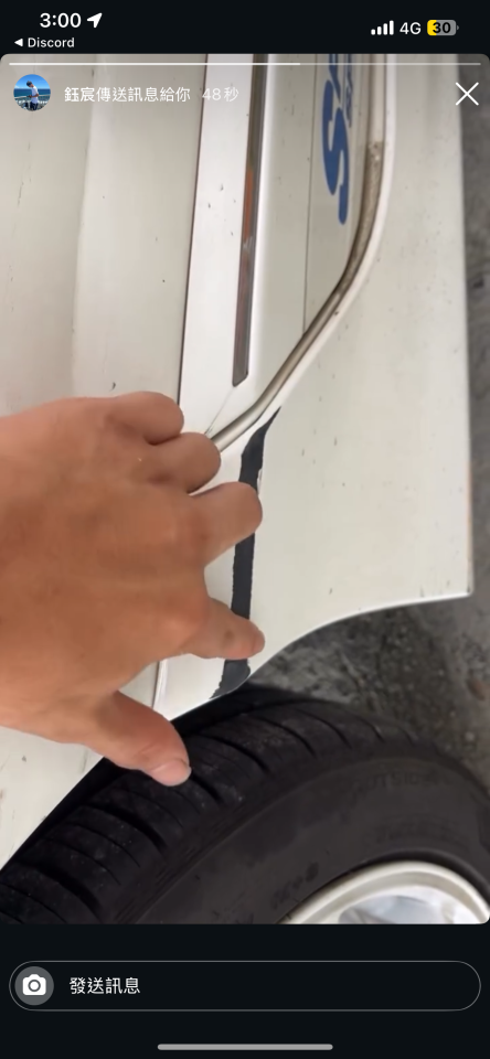 汽車板金烤漆案件圖片
