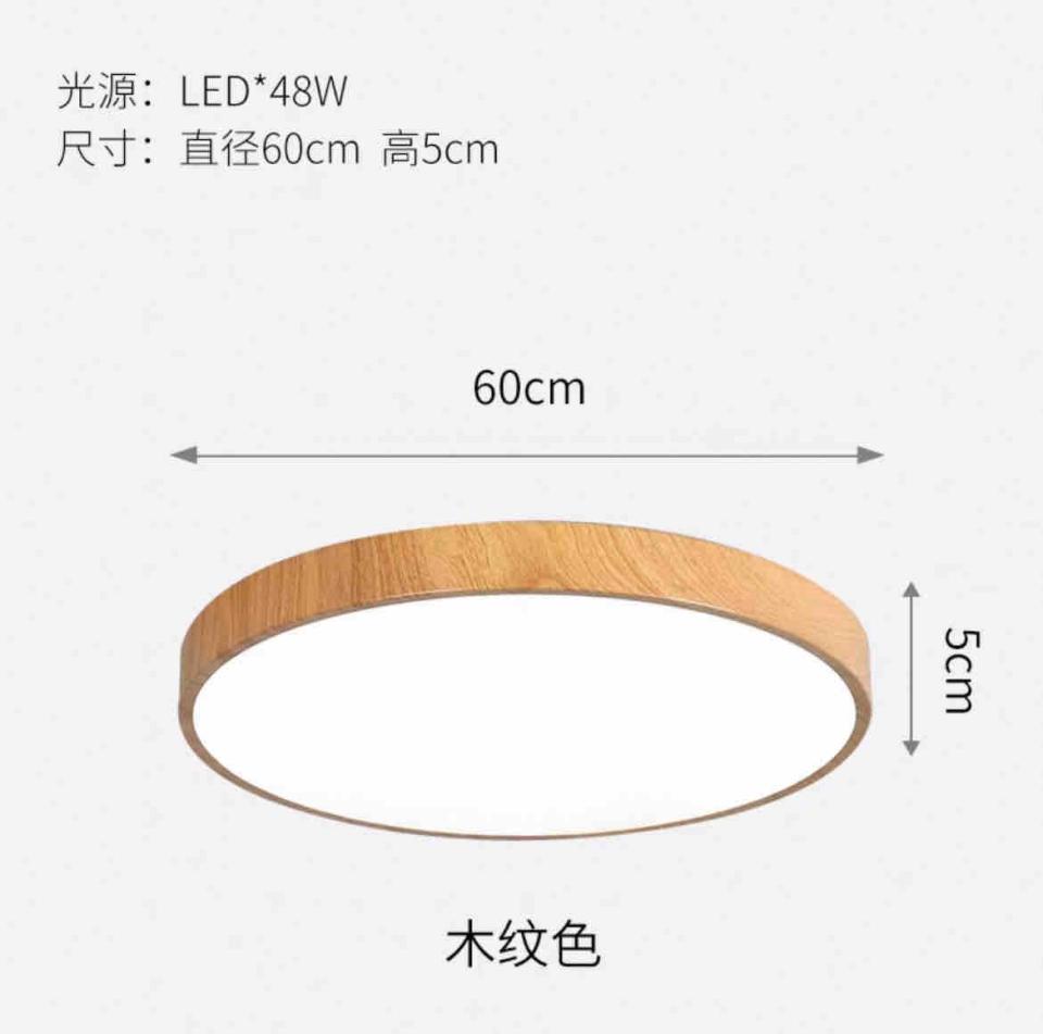 燈具安裝案件圖片 燈具安裝案件圖片