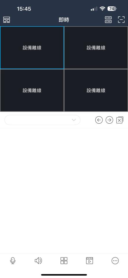 監視器維修案件圖片