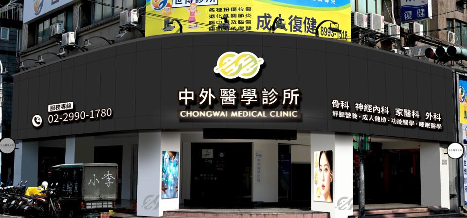統包工程案件圖片 統包工程案件圖片