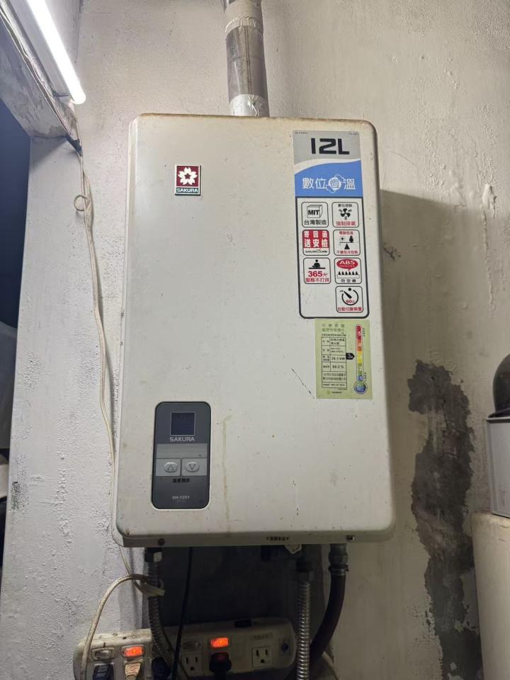 熱水器維修案件圖片