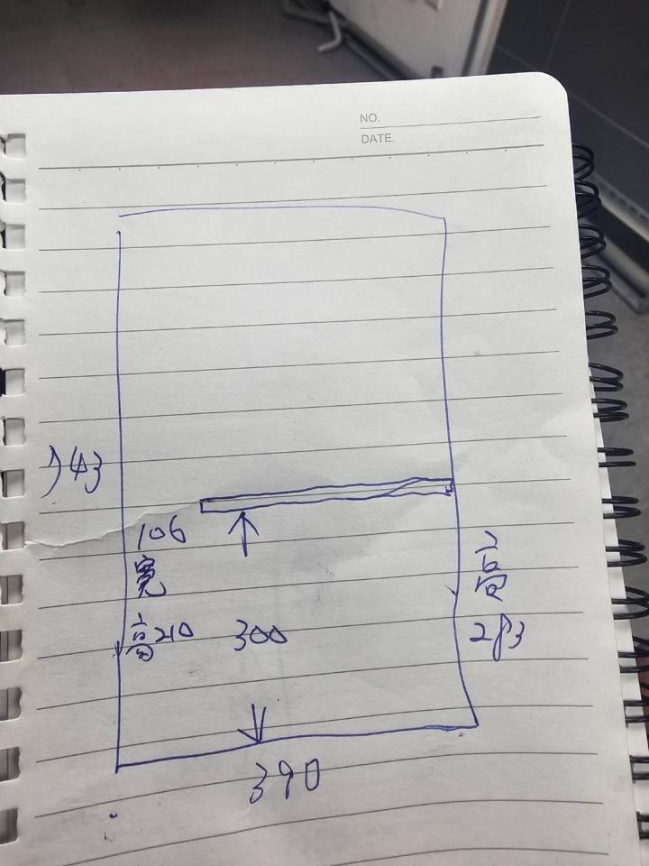 木工施工案件圖片