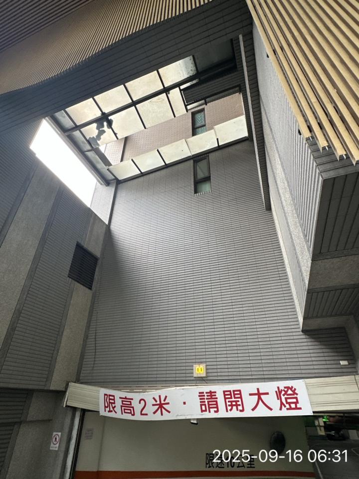 採光罩案件圖片