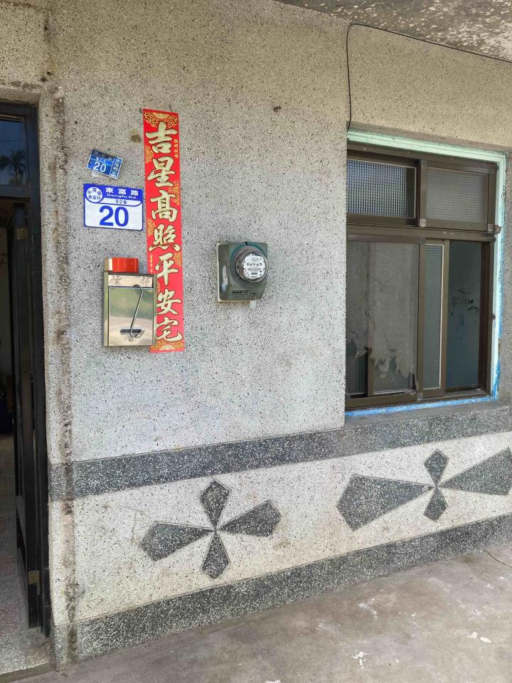水電行案件圖片