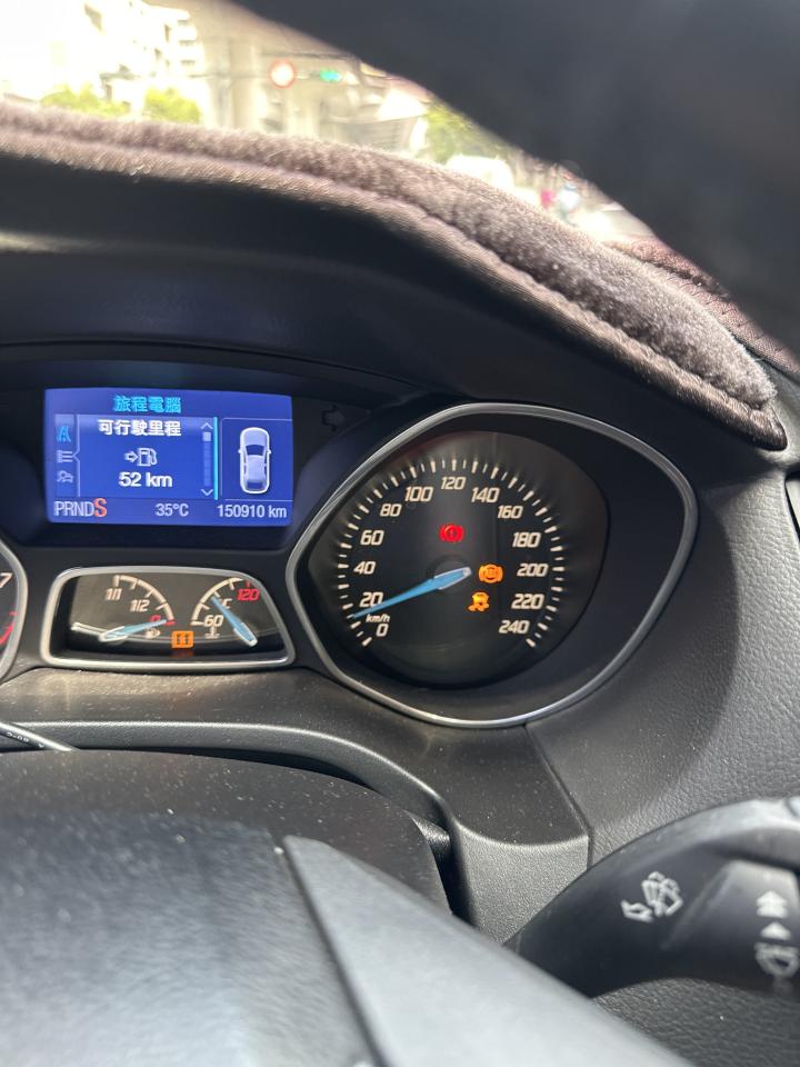 汽車維修保養案件圖片