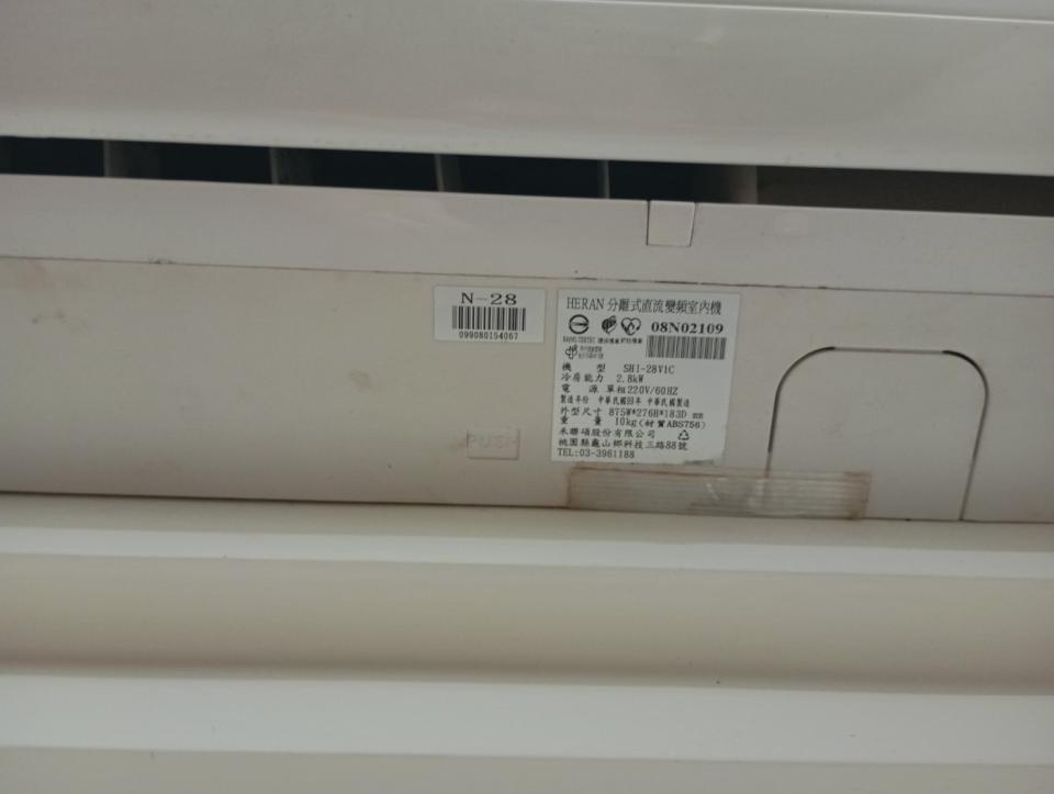冷氣維修保養案件圖片
