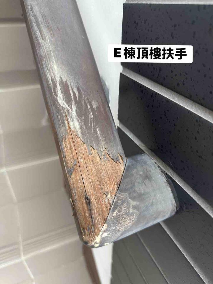 樓梯扶手案件圖片