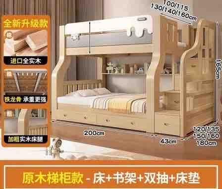 家具組裝案件圖片