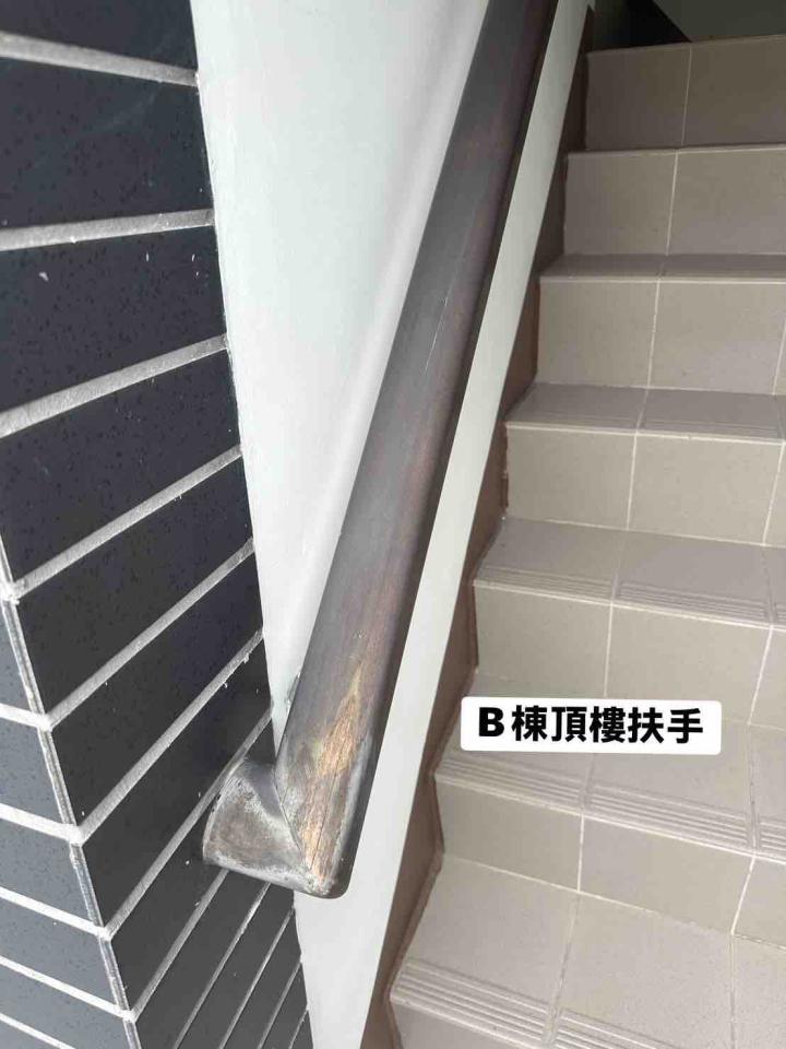 樓梯扶手案件圖片